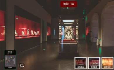 智慧博物館 數(shù)字賦能文化，讓文物“活”起來